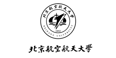 北京航空航天大學(xué)