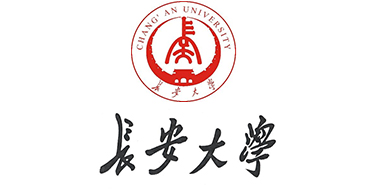 長安大學(xué)